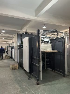 Kuinka paljon tiedät uudesta STAR-kylmä- ja kuumalaminointikoneesta?